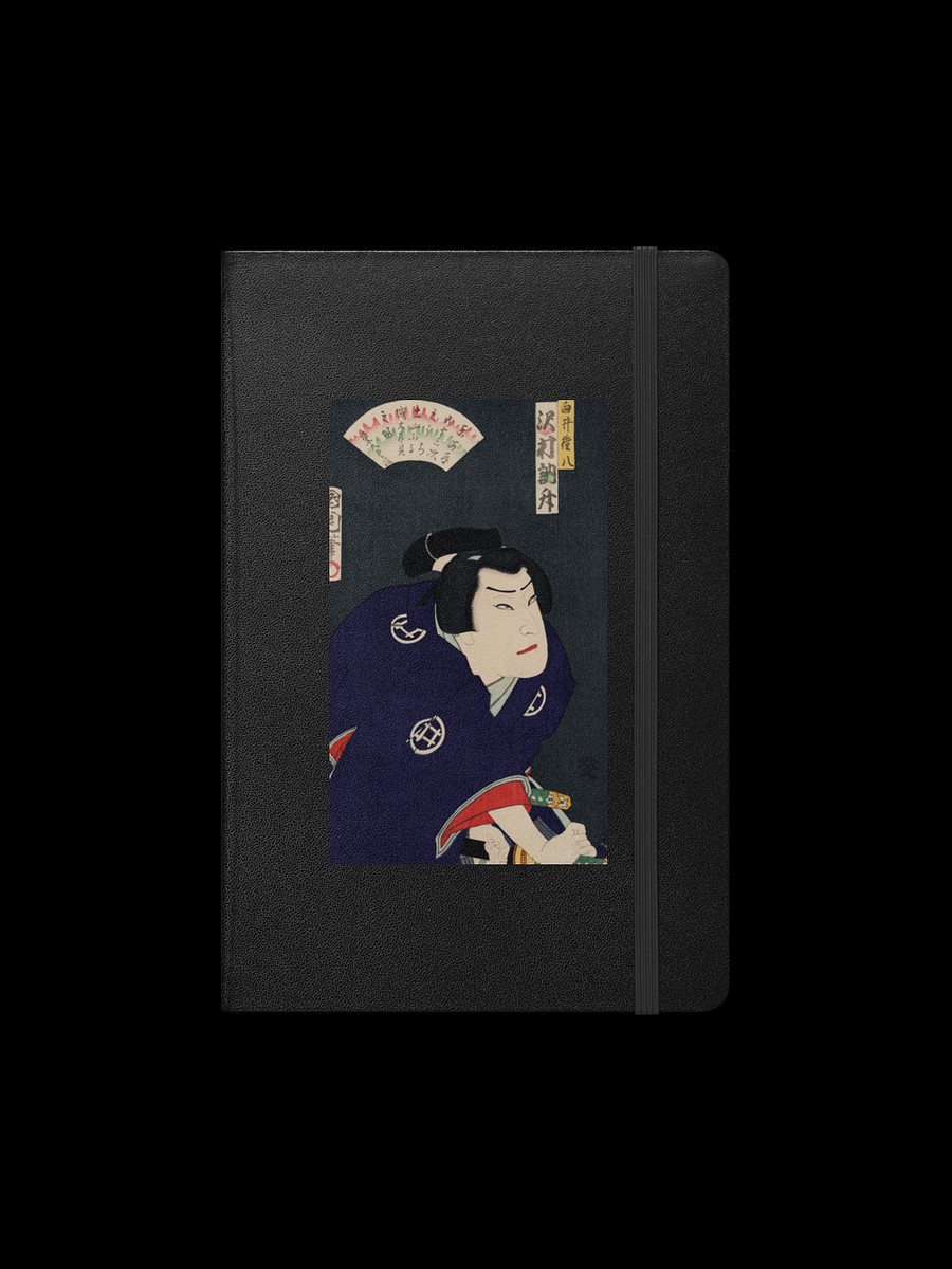 Japanese Ukiyo-e. Hardcover JournalBook® product image (2)