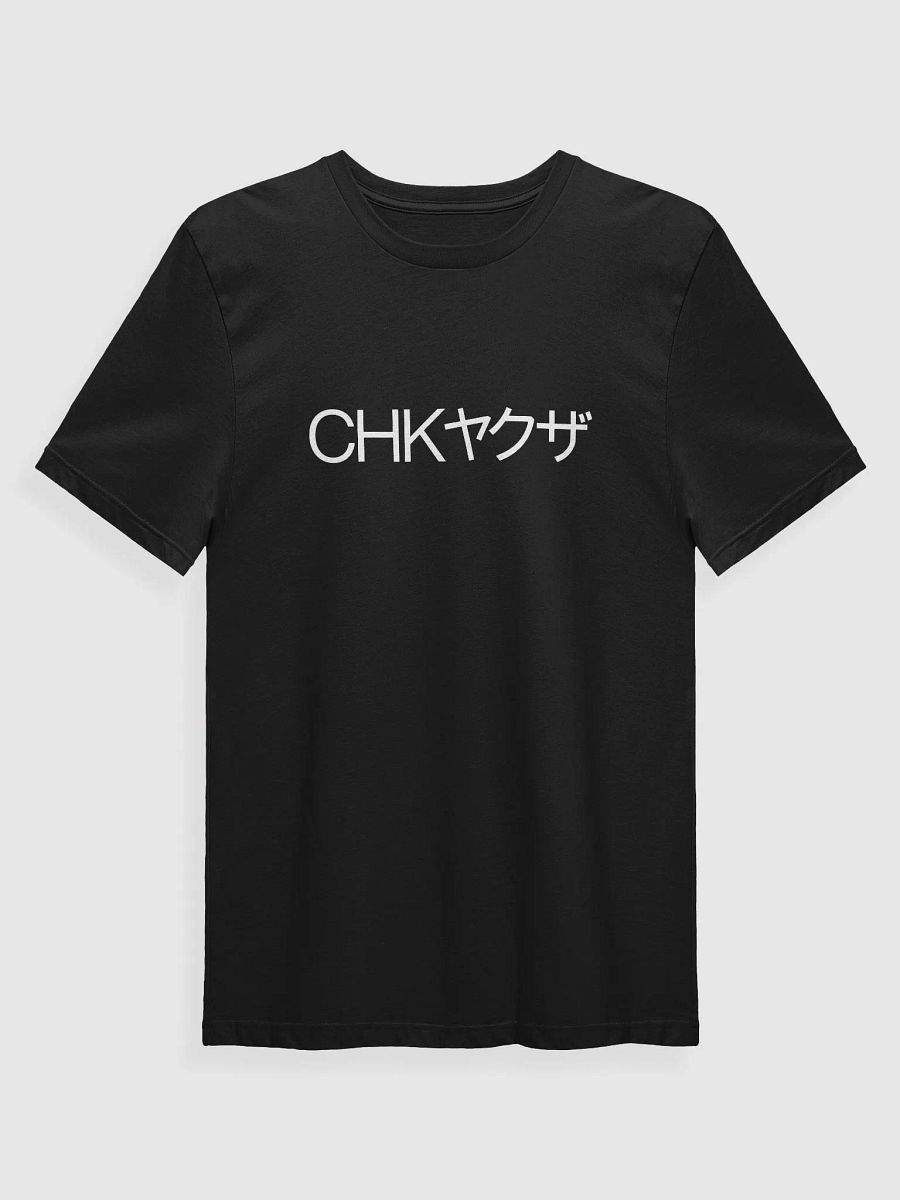 CHAKUZA - CHK - SUPERSOFT SHIRT #2 product image (16)