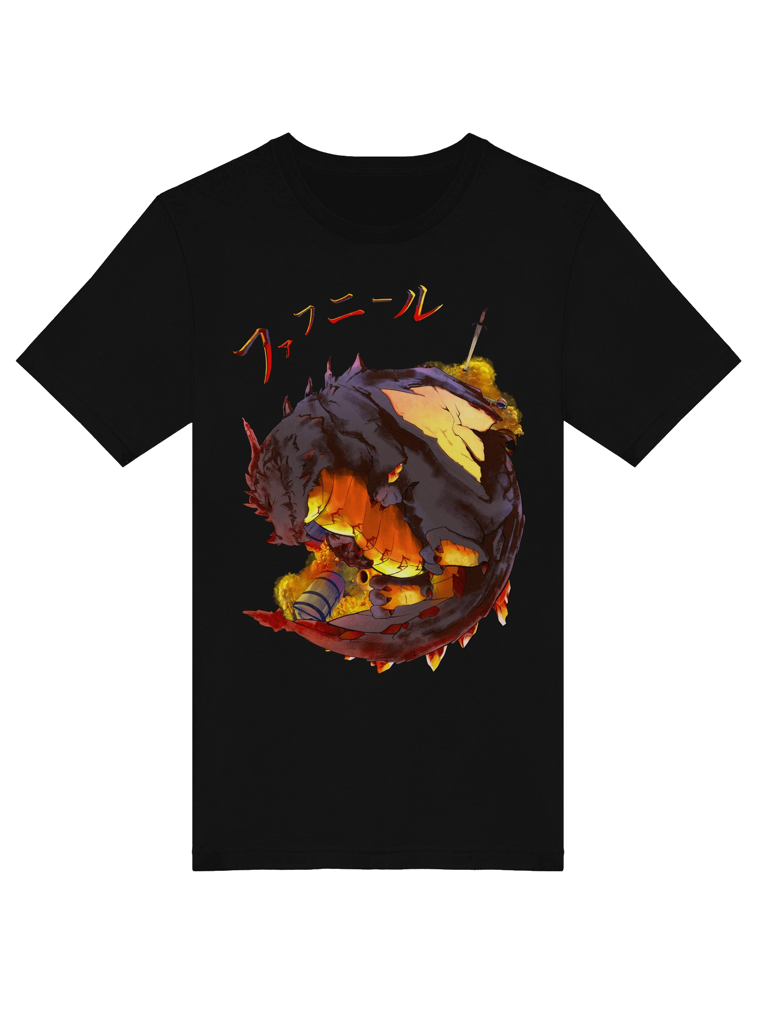 Fáfnir - Treasure-hoarding dragon of Norse myth (T-Shirt) product image (4)