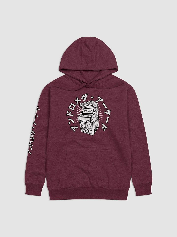 Andromeda Arcade Hoodie (Black & White) product image (1)