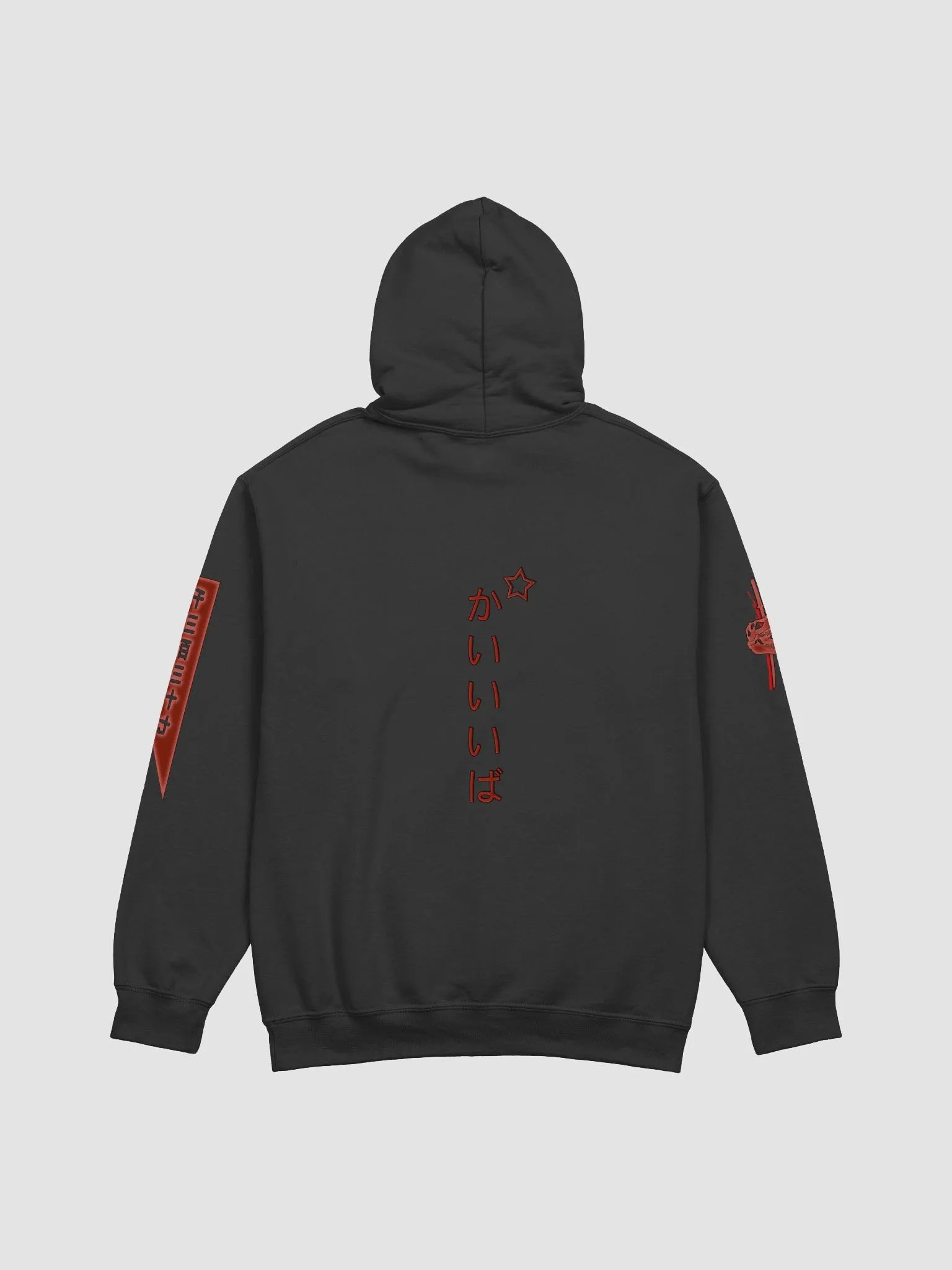 HTTP://Kaiiiba_MGSR_.jpn product image (10)