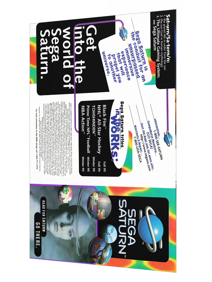 Sega Saturn - Promotional Poster/Flyer product image (2)