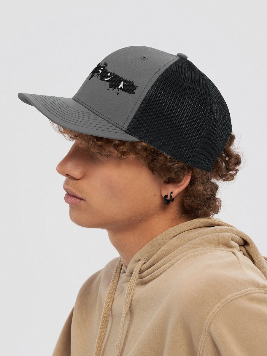 Trucker Hat product image (7)