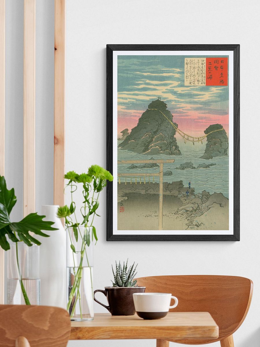 Artwork from the series 