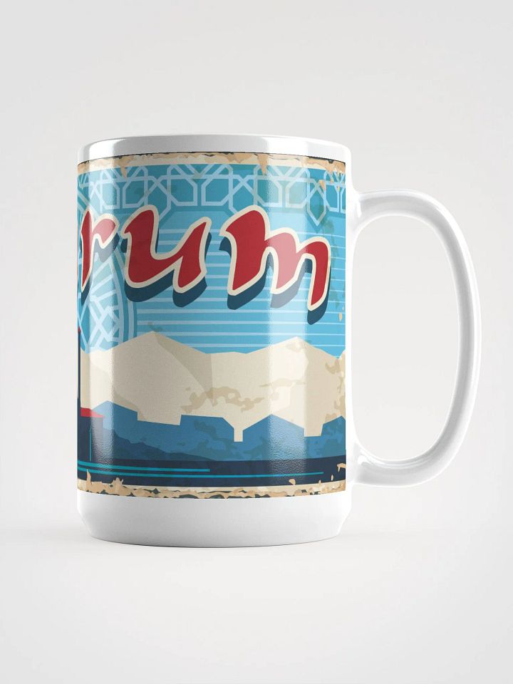 Erzurum T-shirt - Vintage Design product image (1)