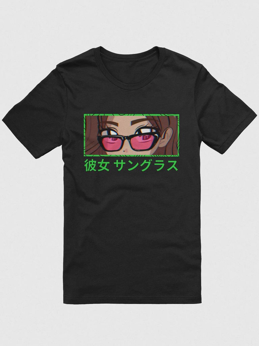 Anime Shades Tee (Lime) product image (3)