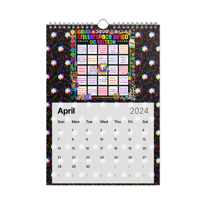 Arcade CS Activity Calendar 2024 product image (1)