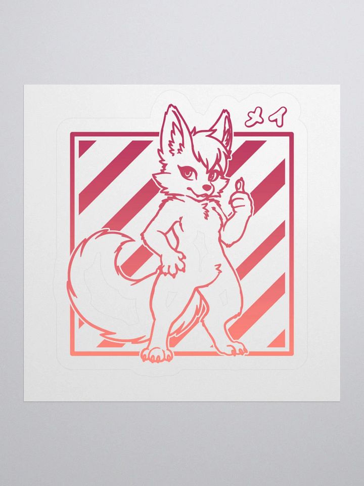 ❤️ May - Thumbs Up Sticker product image (1)