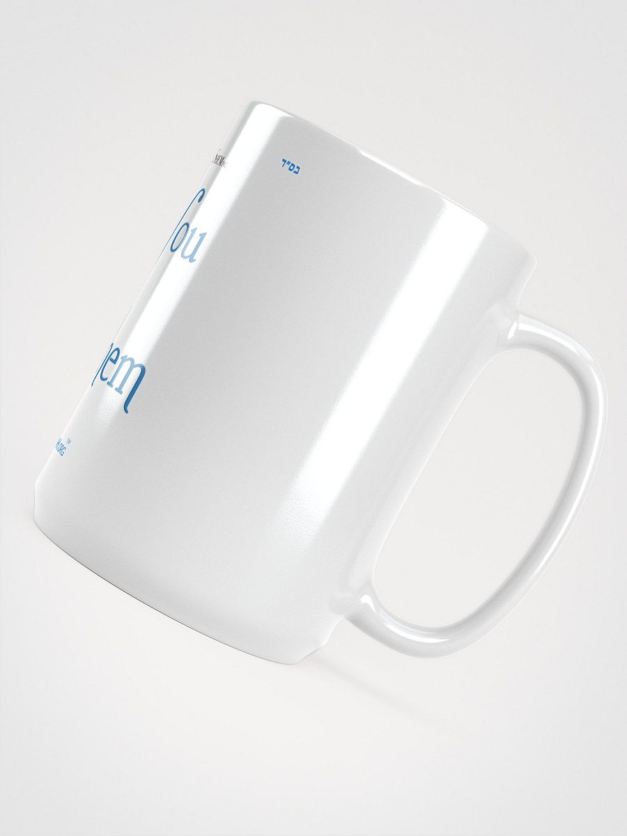 Love You Thank You HaShem Mug product image (4)