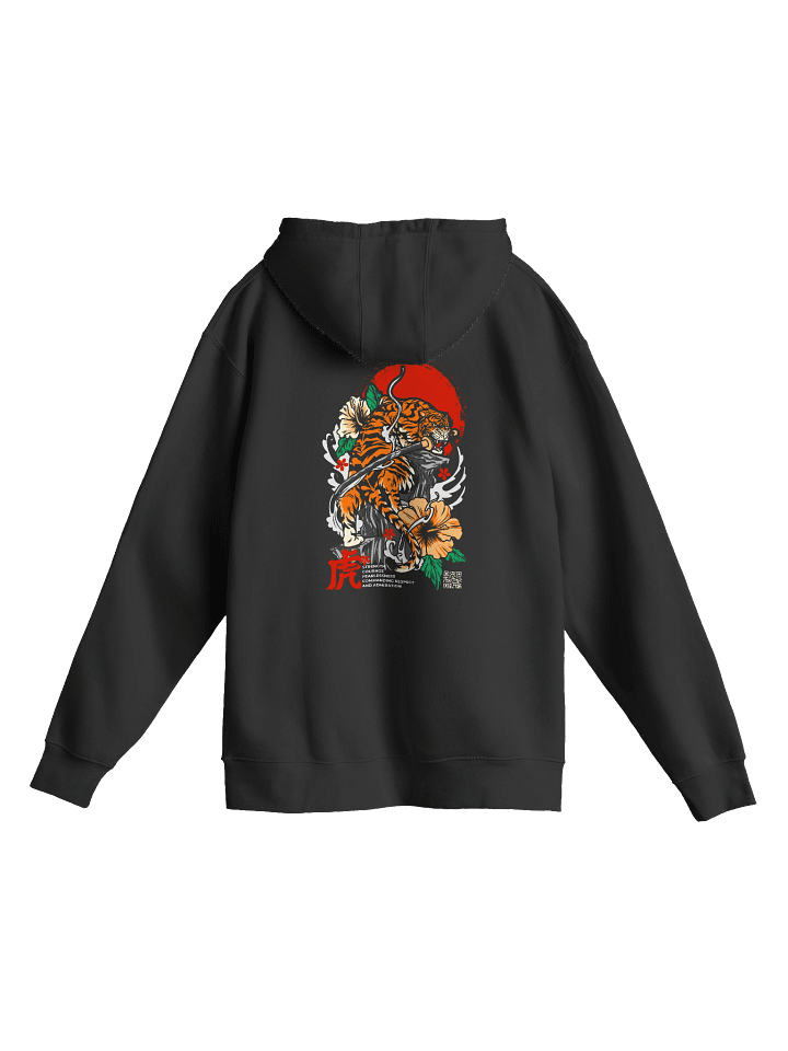Tiger product image (2)