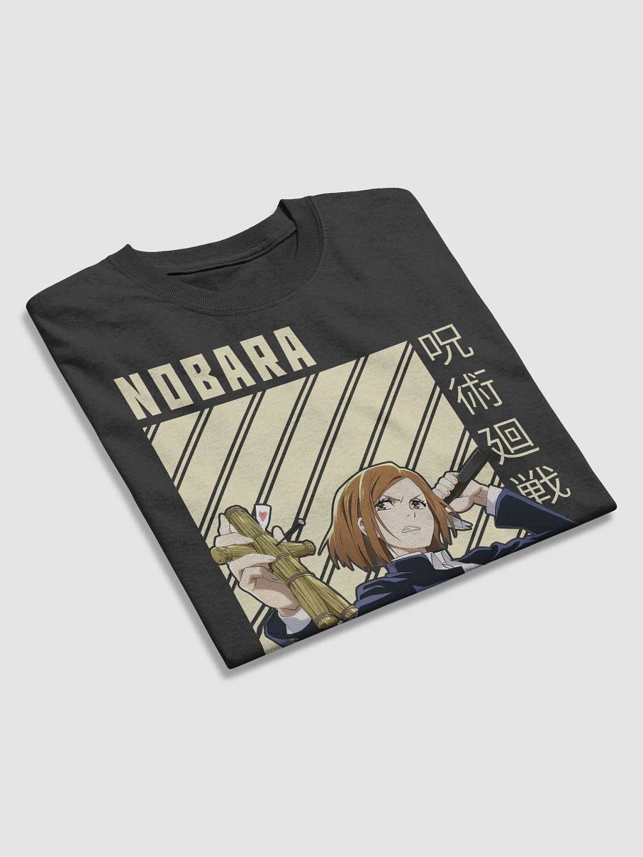 Jujutsu Kaisen Nobara Kugisaki Fierce Warrior T-Shirt – Gildan Heavyweight product image (3)
