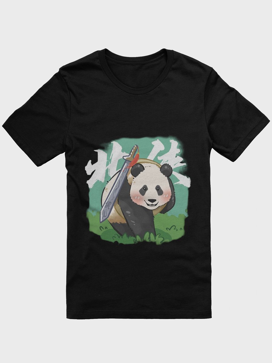 BEIXIA🐼Giant Panda product image (2)