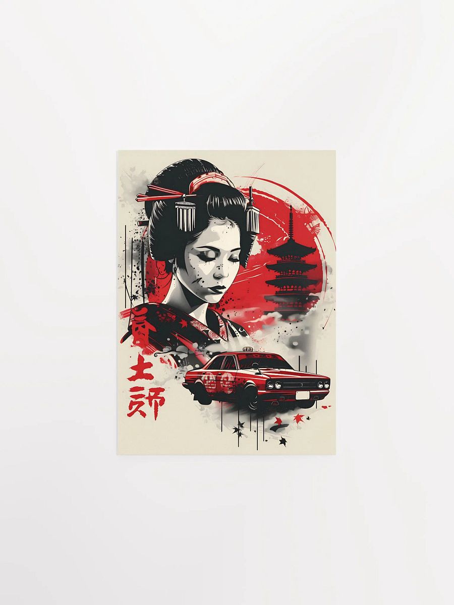 Serene Geisha Reverie Poster product image (1)