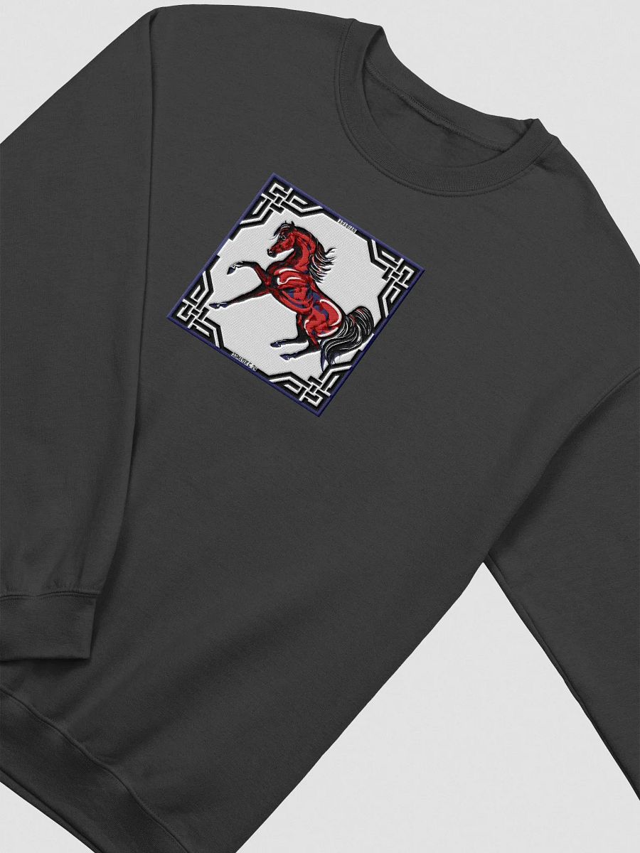 Bay Arab Stallion Embroidered Sweatshirt product image (3)