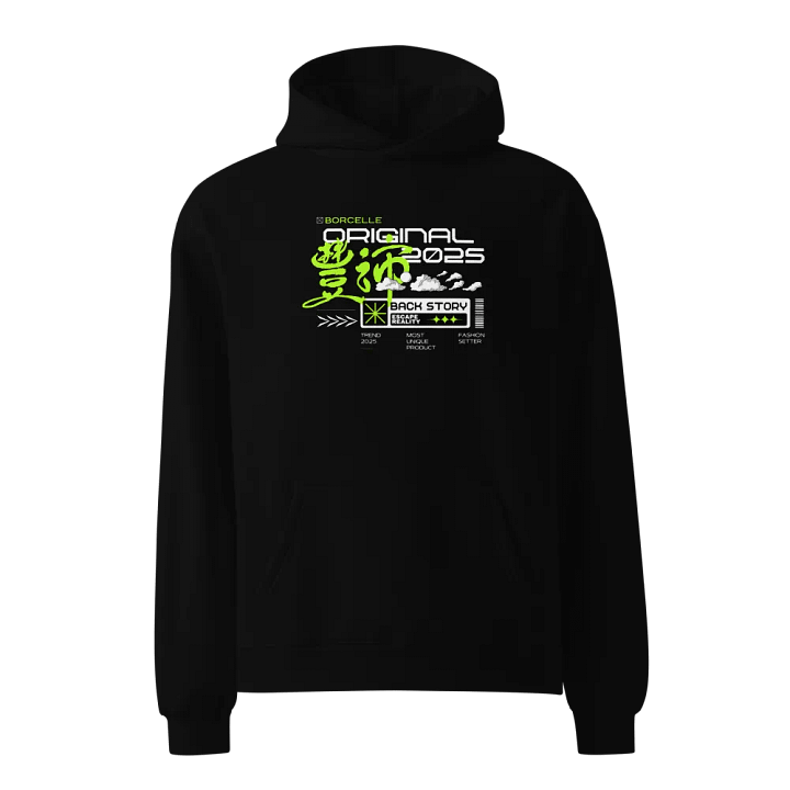 Escape Reality Oversized Hoodie product image (1)