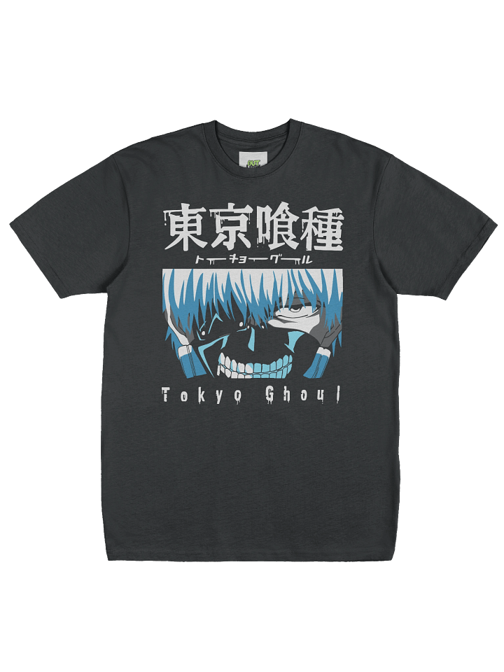 Kaneki's 1000 Minus 7 T-Shirt product image (3)