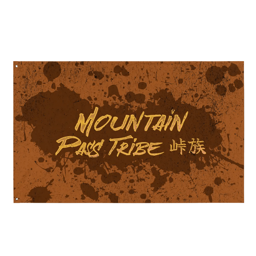 Mountain Pass Tribe product image (1)