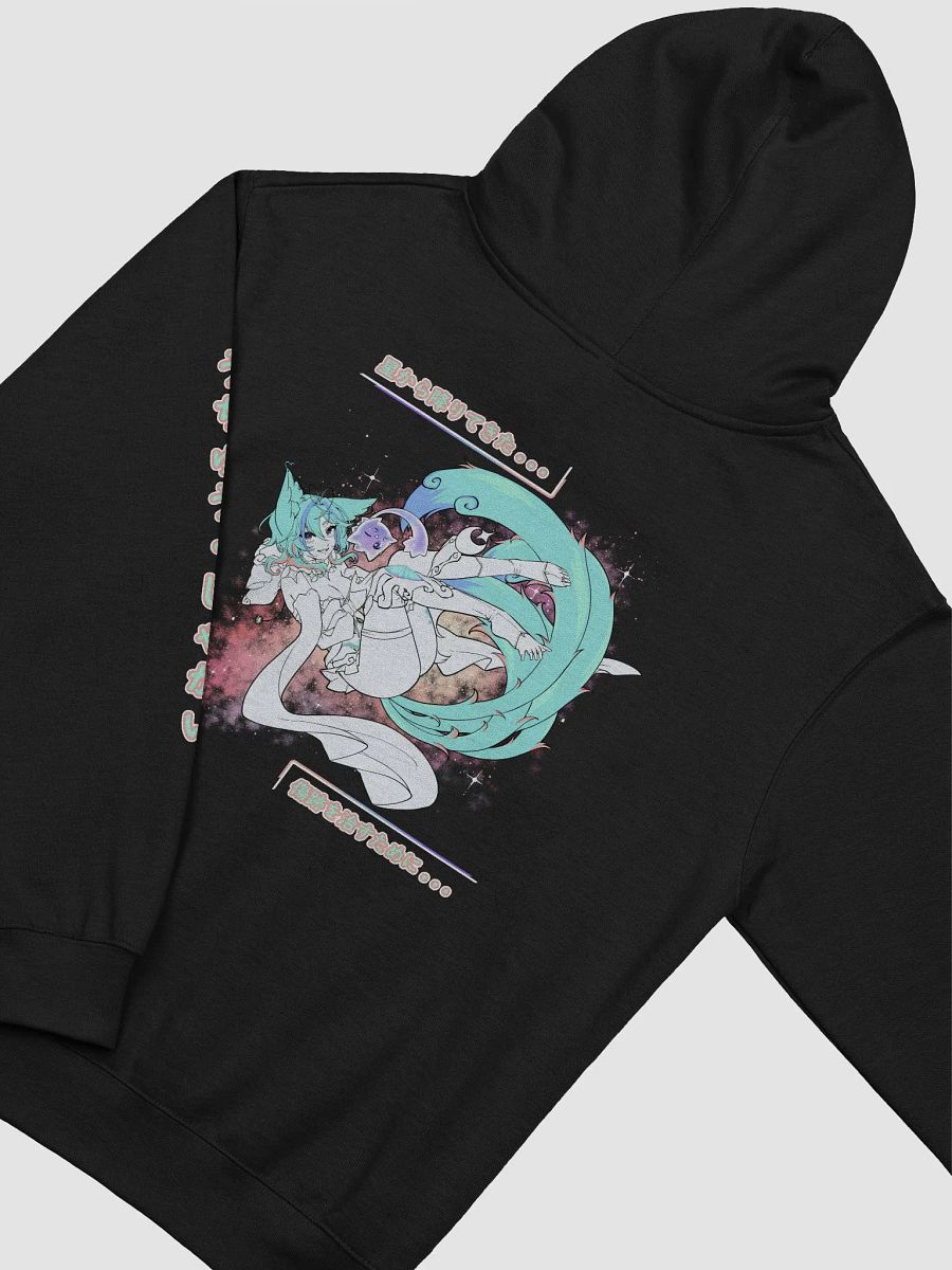 [SS Uchu Gang Hoodie] Yameian V.Aceso Coral Text (S-2XL) product image (20)