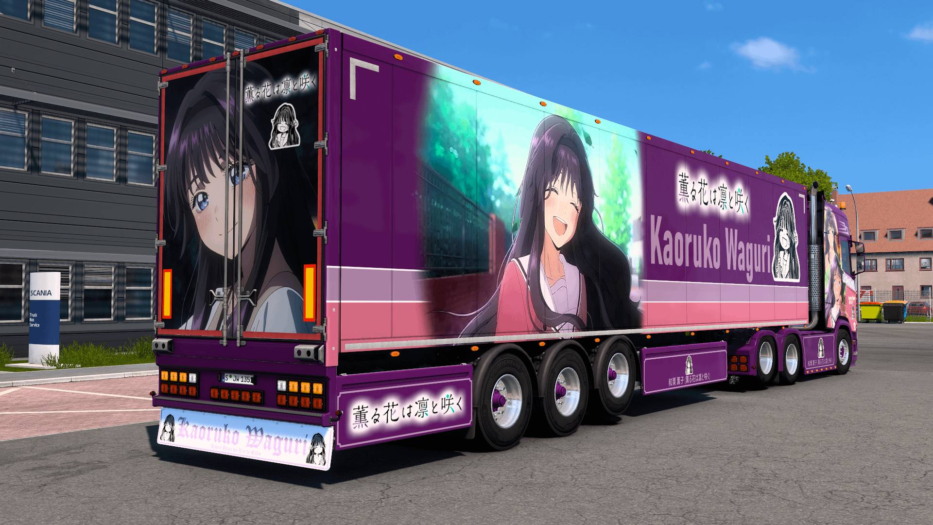 [ETS2] Kaoruko Waguri - Kaoru Hana wa Rin to Saku [Combo Skin] product image (6)