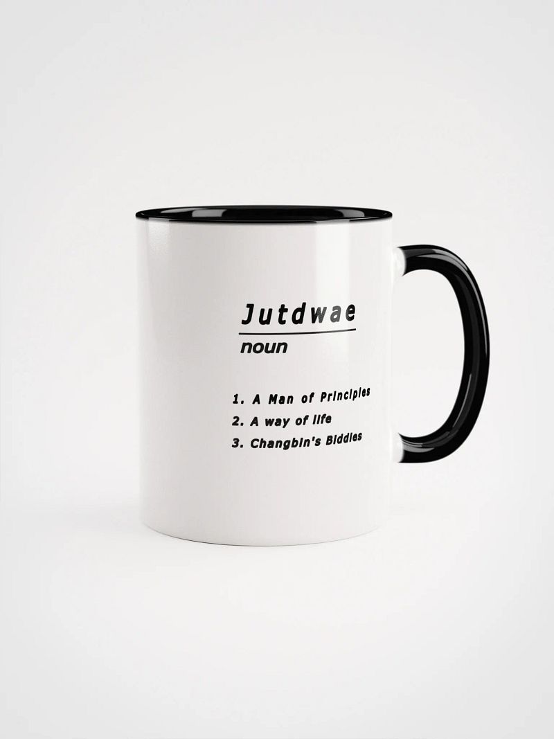 The definition of Jutdwae - Changbin Meme Print