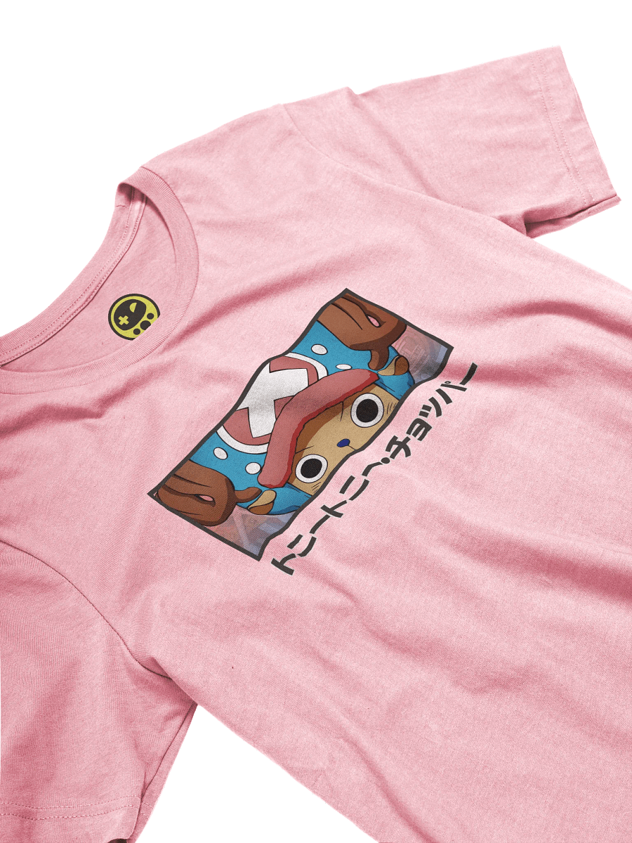 Peeking Chopper (Direct to Garment) product image (2)
