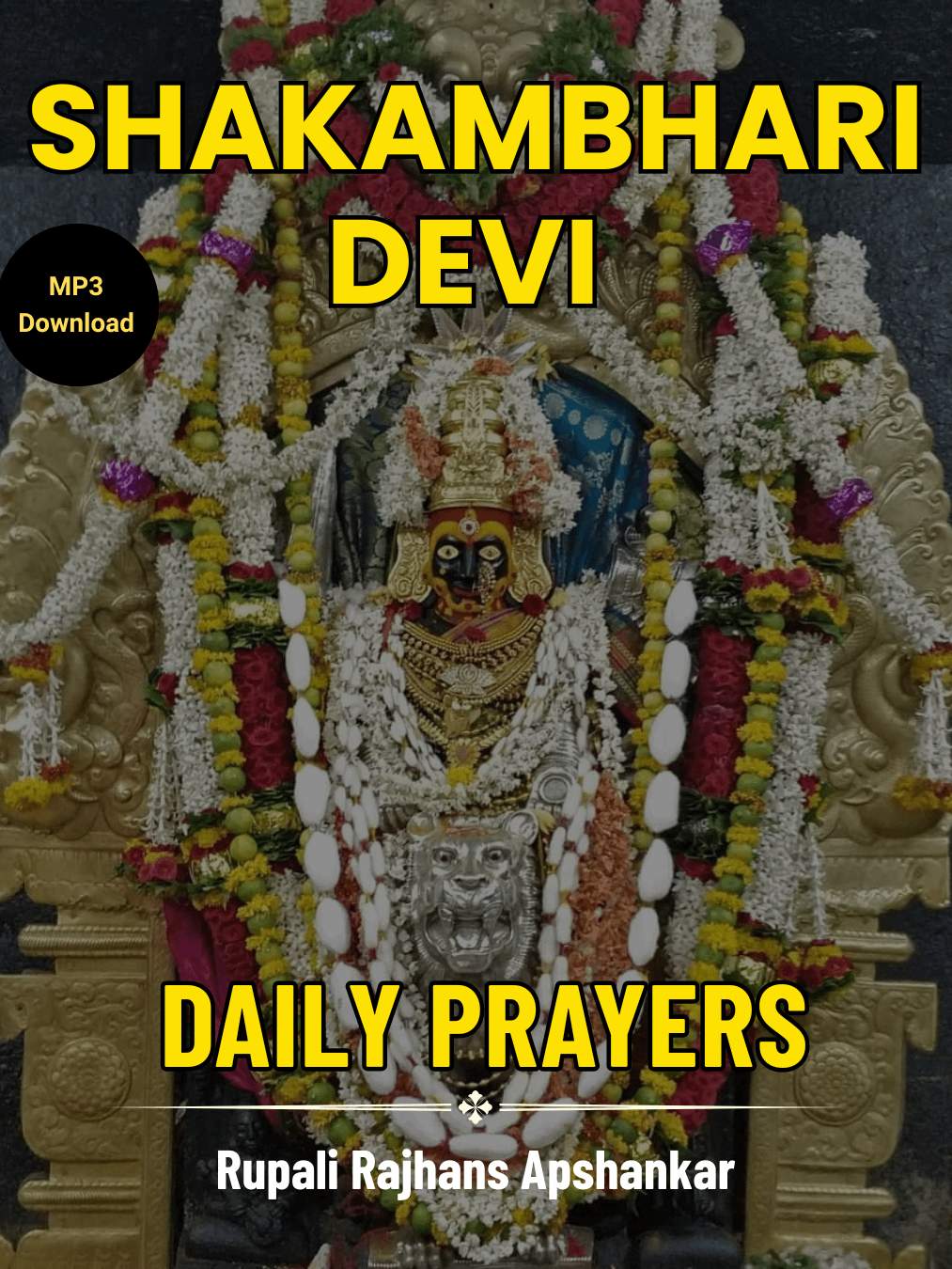 Shakambhari Bhakti Pack – Daily Prayers (MP3 Download Bundle) product image (1)