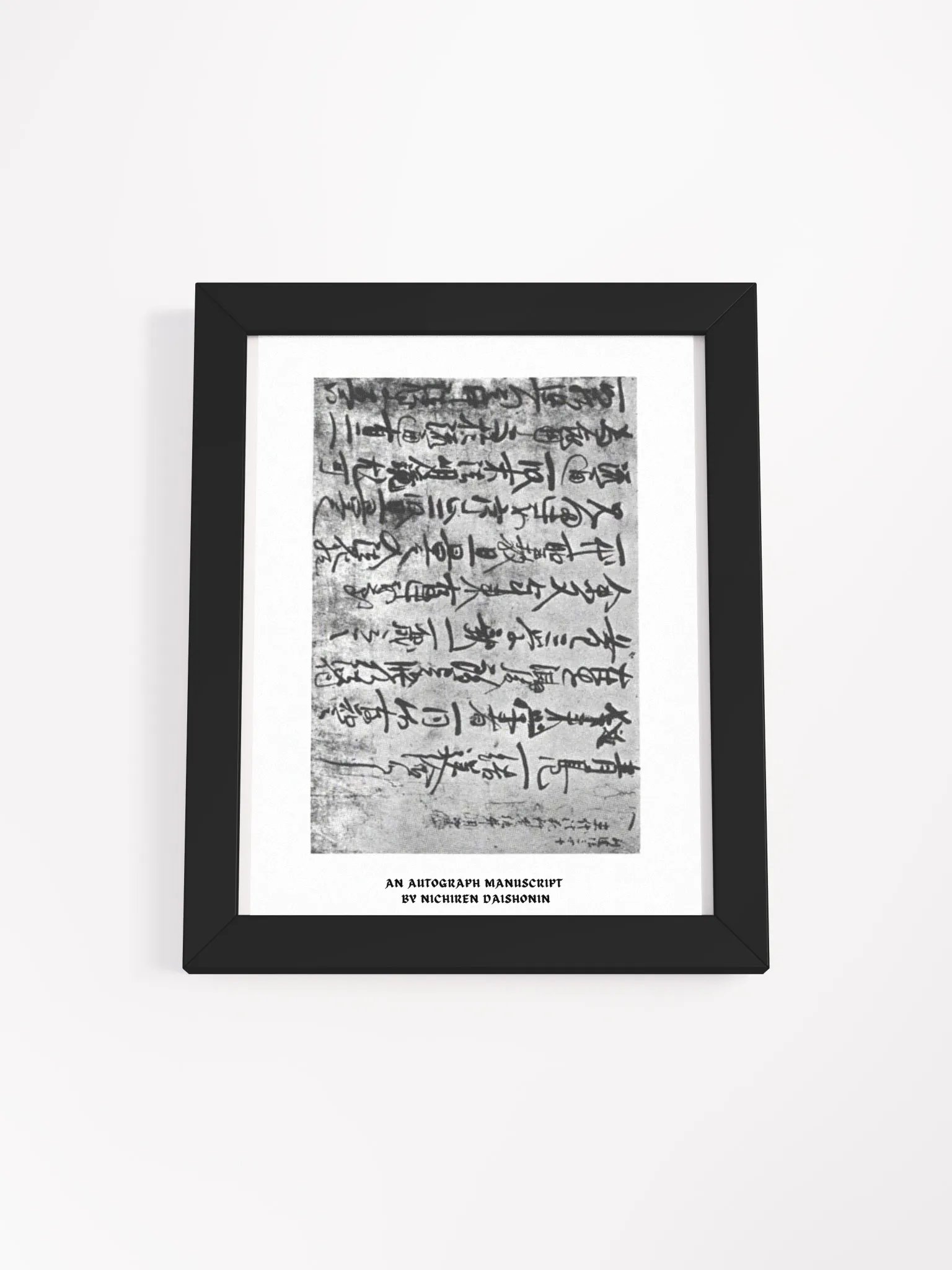 An Autograph Manuscript by Nichiren Daishonin (1277) product image (1)