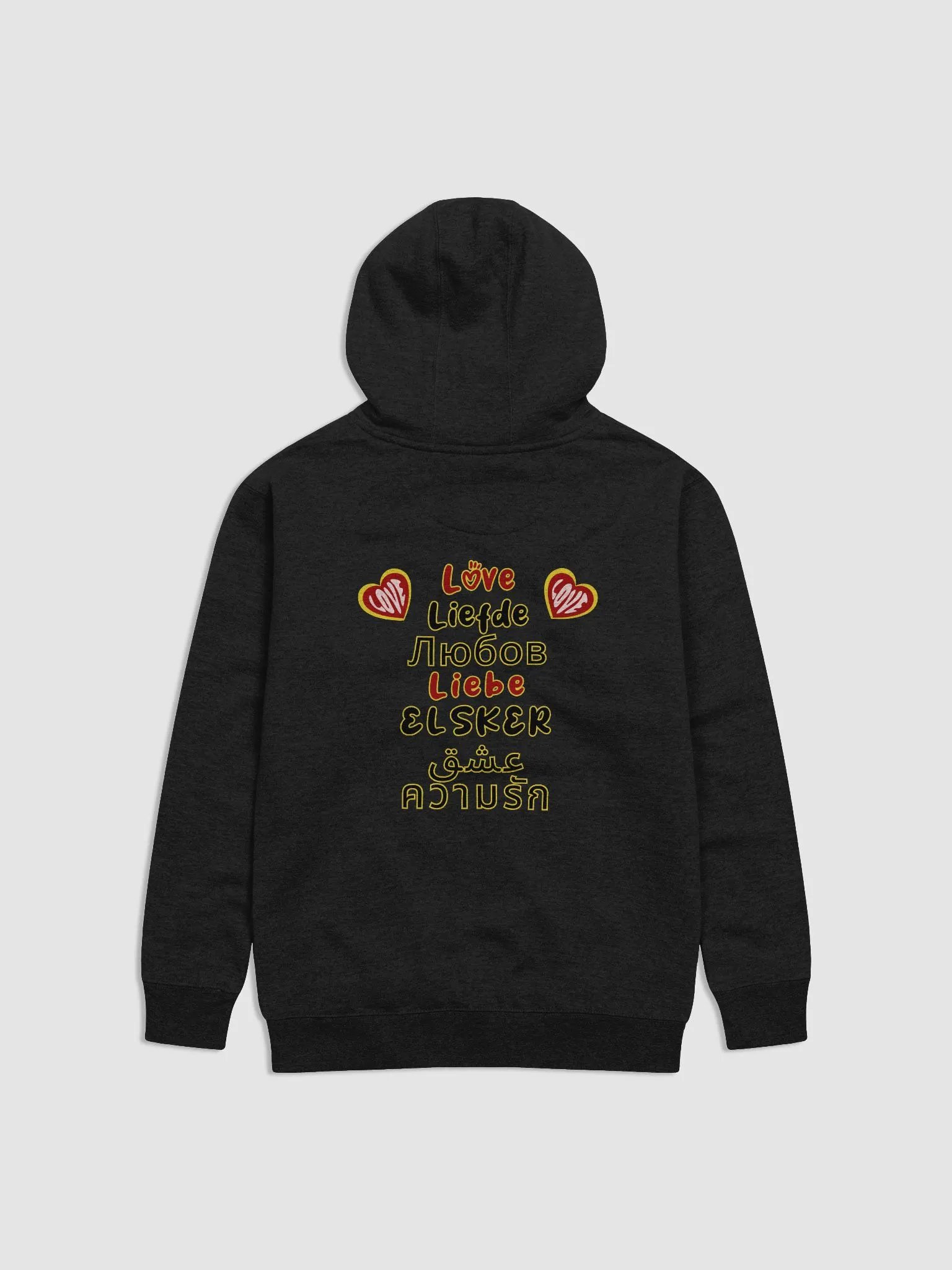Love In Any Language Hoodie – Multilingual Design Sweatshirt, Valentine's Gift, Anniversary Gift, Gift for Him, Gift for Her, Birthday Present product image (2)