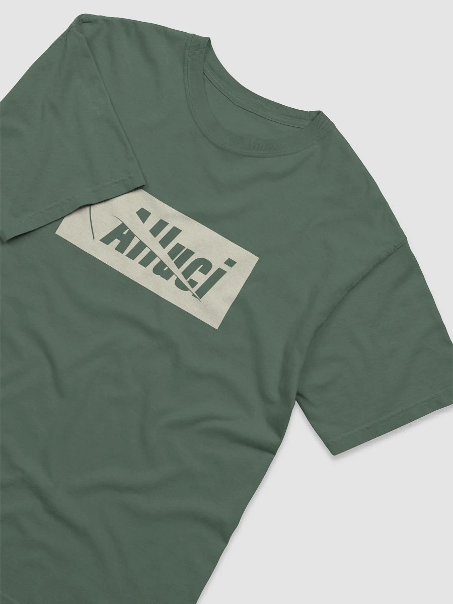 N1K3 C1TY Box Logo Tee – Color Series Subvert product image (2)