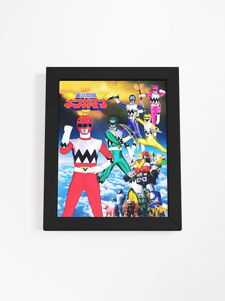 Dynamic Heroes Framed Poster product image (1)