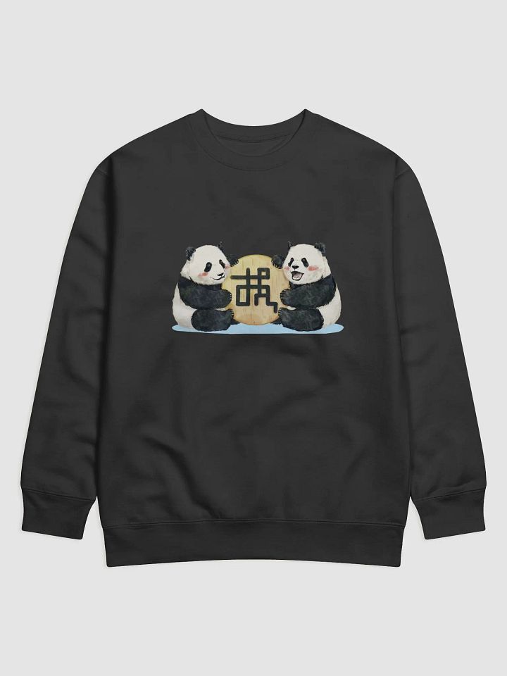 YUKE YUAI🐼Giant Panda product image (1)
