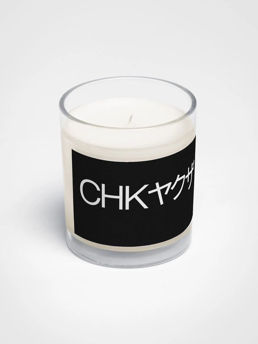 CHAKUZA - SOJAWACHSKERZE IN EINEM KLAREN GLASGEFÄSS product image (2)