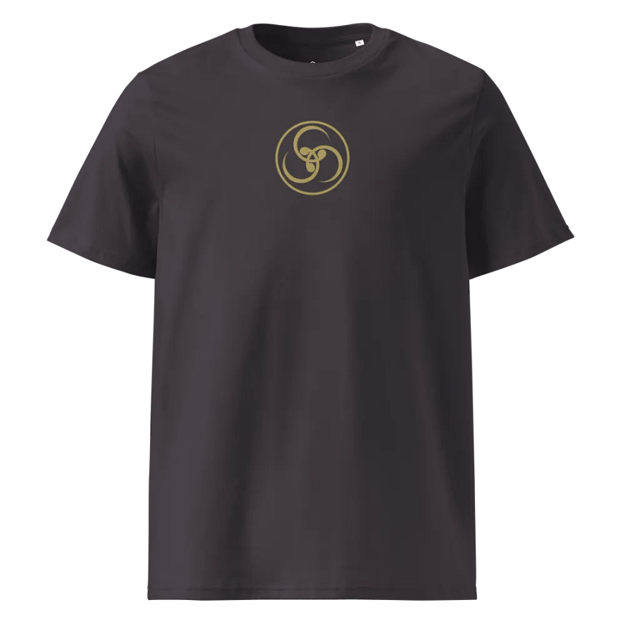 Stillness 7 (Organic) product image (7)