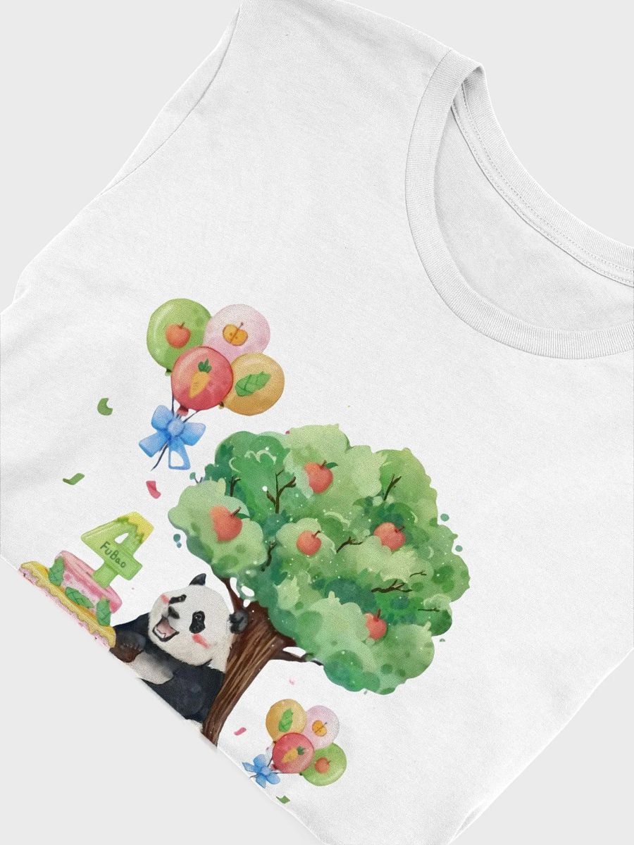 fubao Panda product image (5)