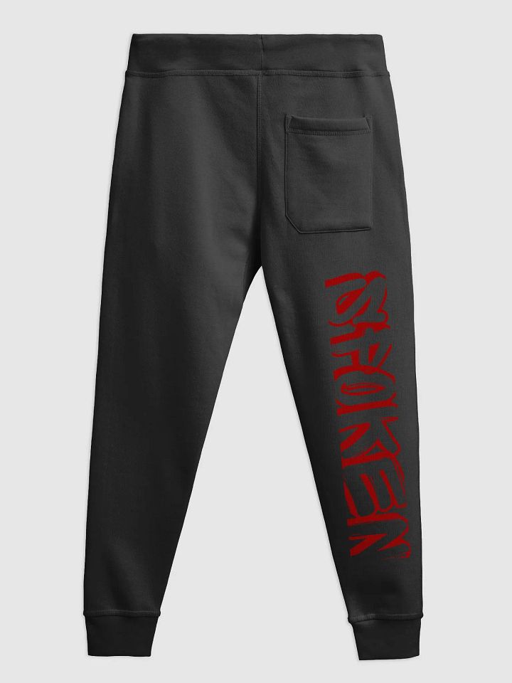 Spoken Joggers product image (2)