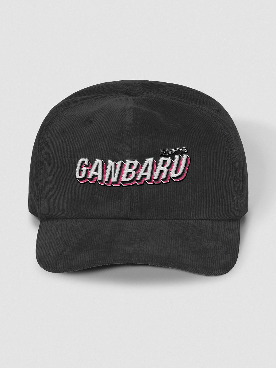 Ganbaru Long Logo Cord Dad Hat product image (2)