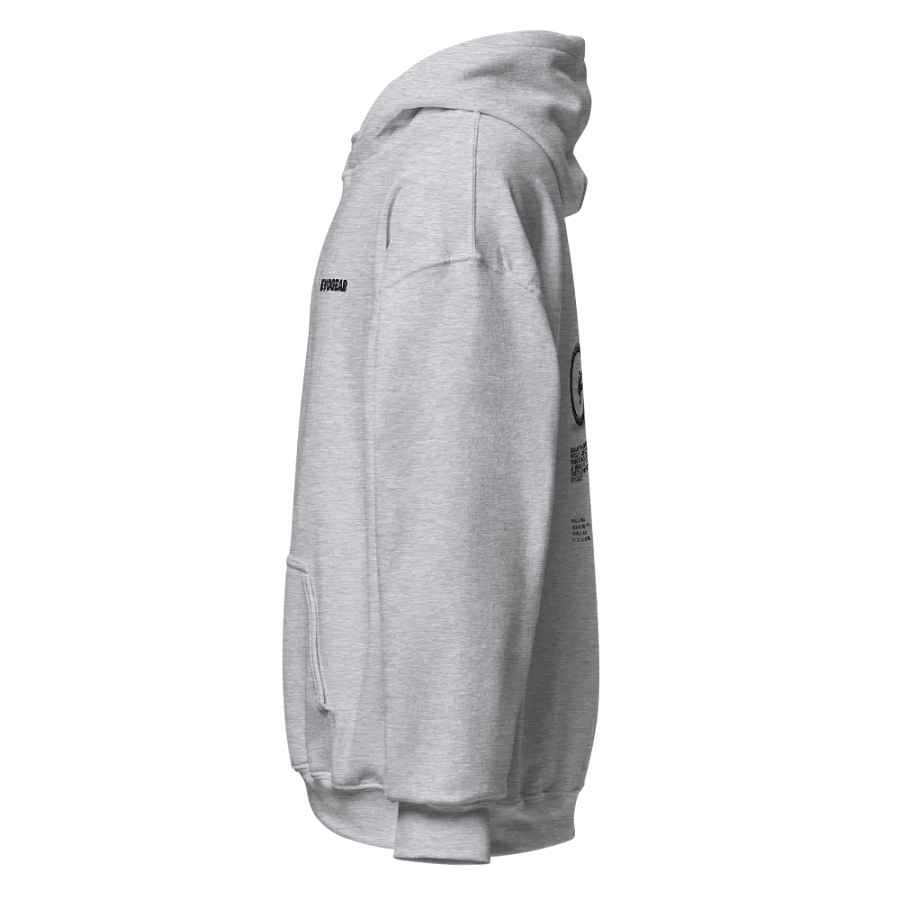 YT Tues AL 2018 Hoodie product image (5)