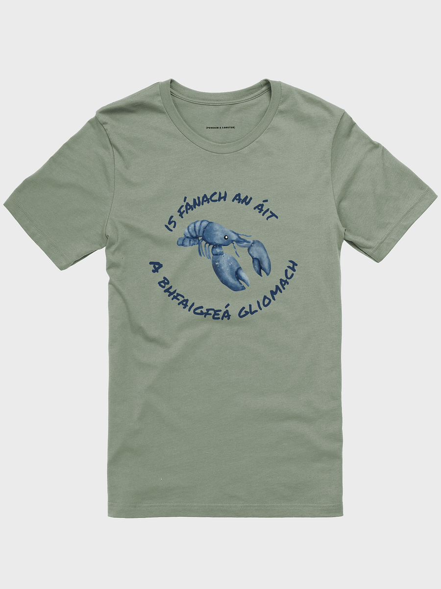Gliomach (Lobster) T-Shirt product image (1)