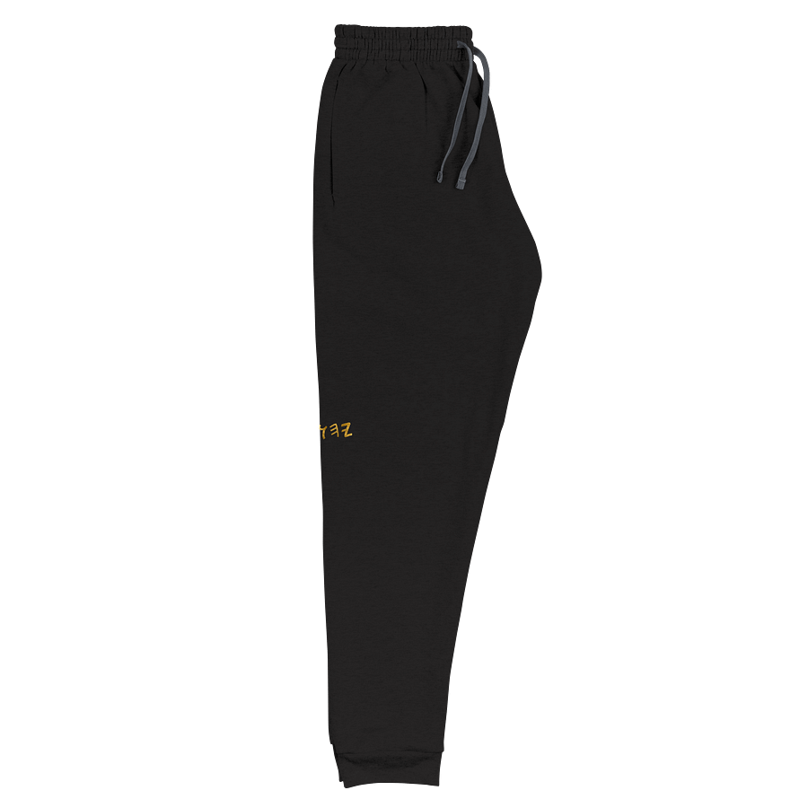 YAHUAH|YAHUSHA SWEATPANTS product image (9)