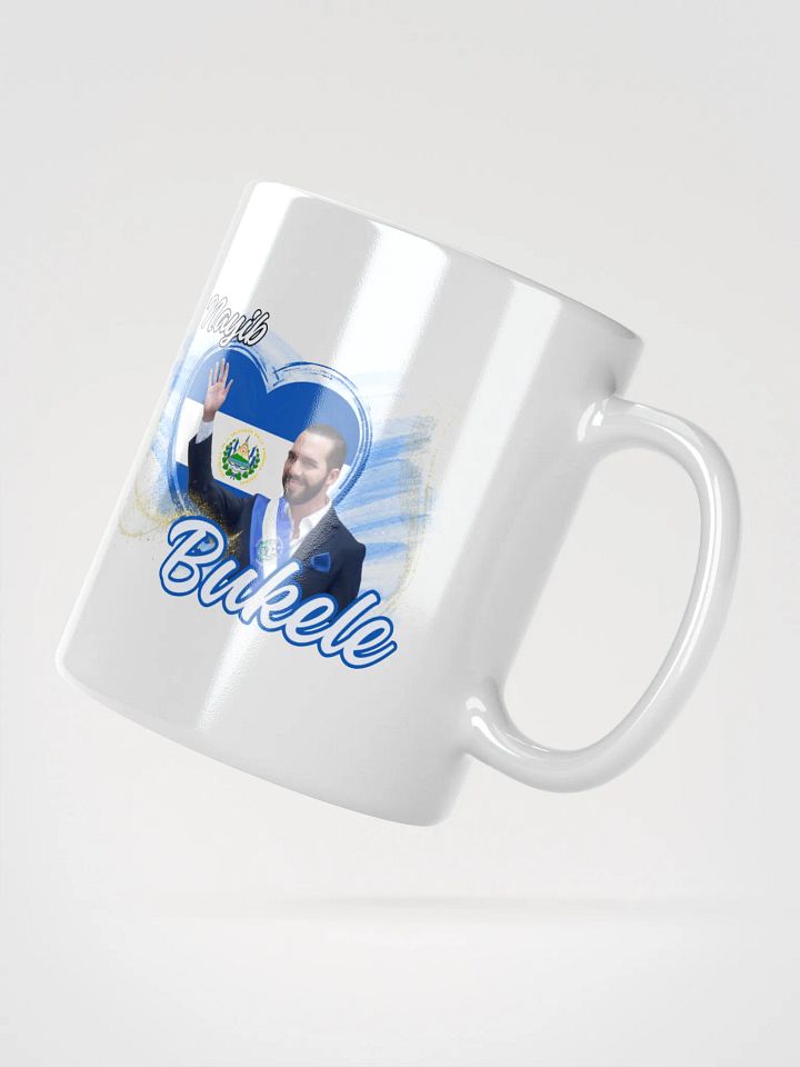 Salvadoran Leader Tribute Mug product image (5)