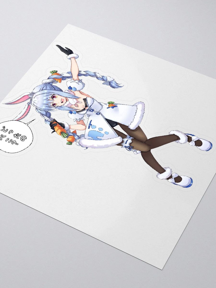 Eh, What's up peko? product image (3)