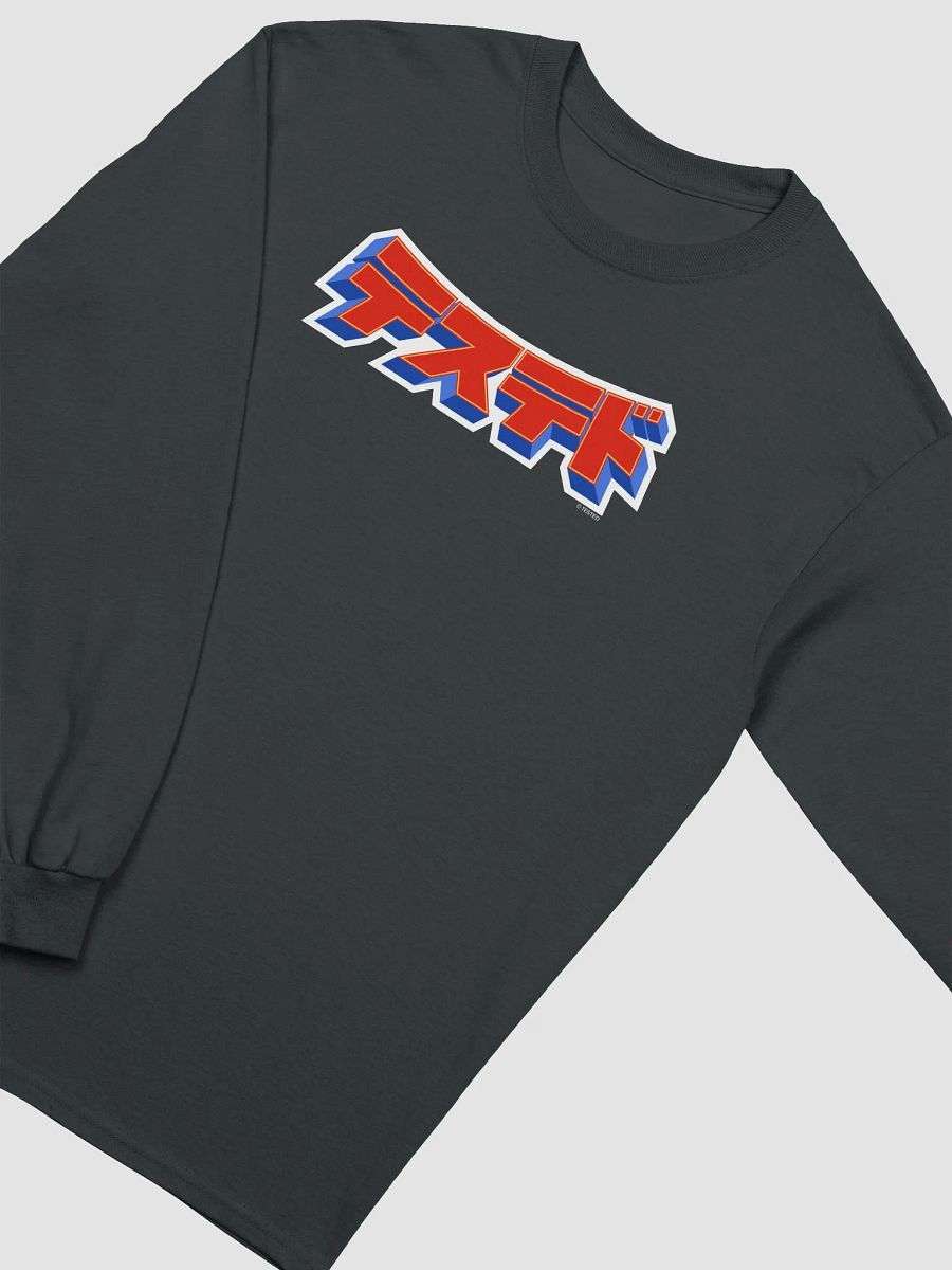 Anime-Inspired Tested Logo (Classic Long Sleeve) product image (10)