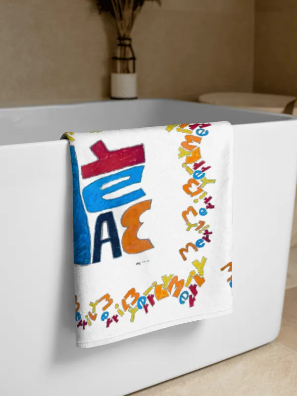 Row Row Row Your Boat Towel product image (1)