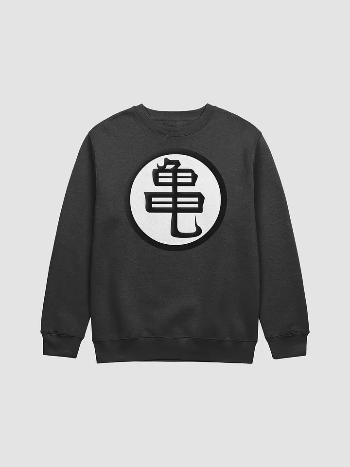 DBZ - Turtle School Sweat-tee product image (1)