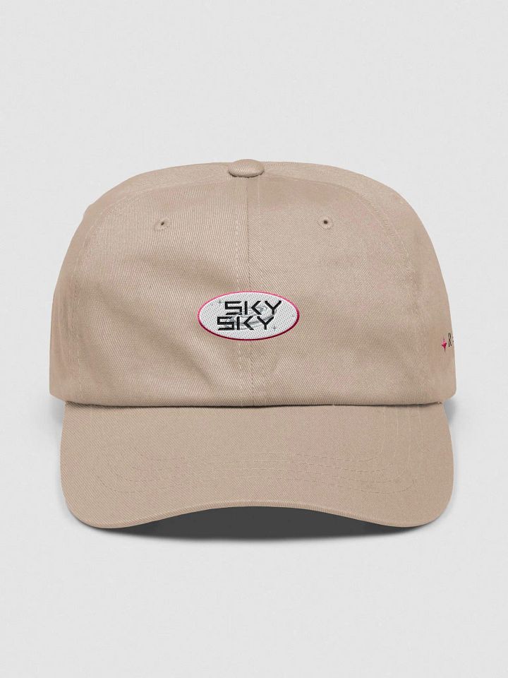 Thinking Cap [ᴛᴀɴ] product image (1)