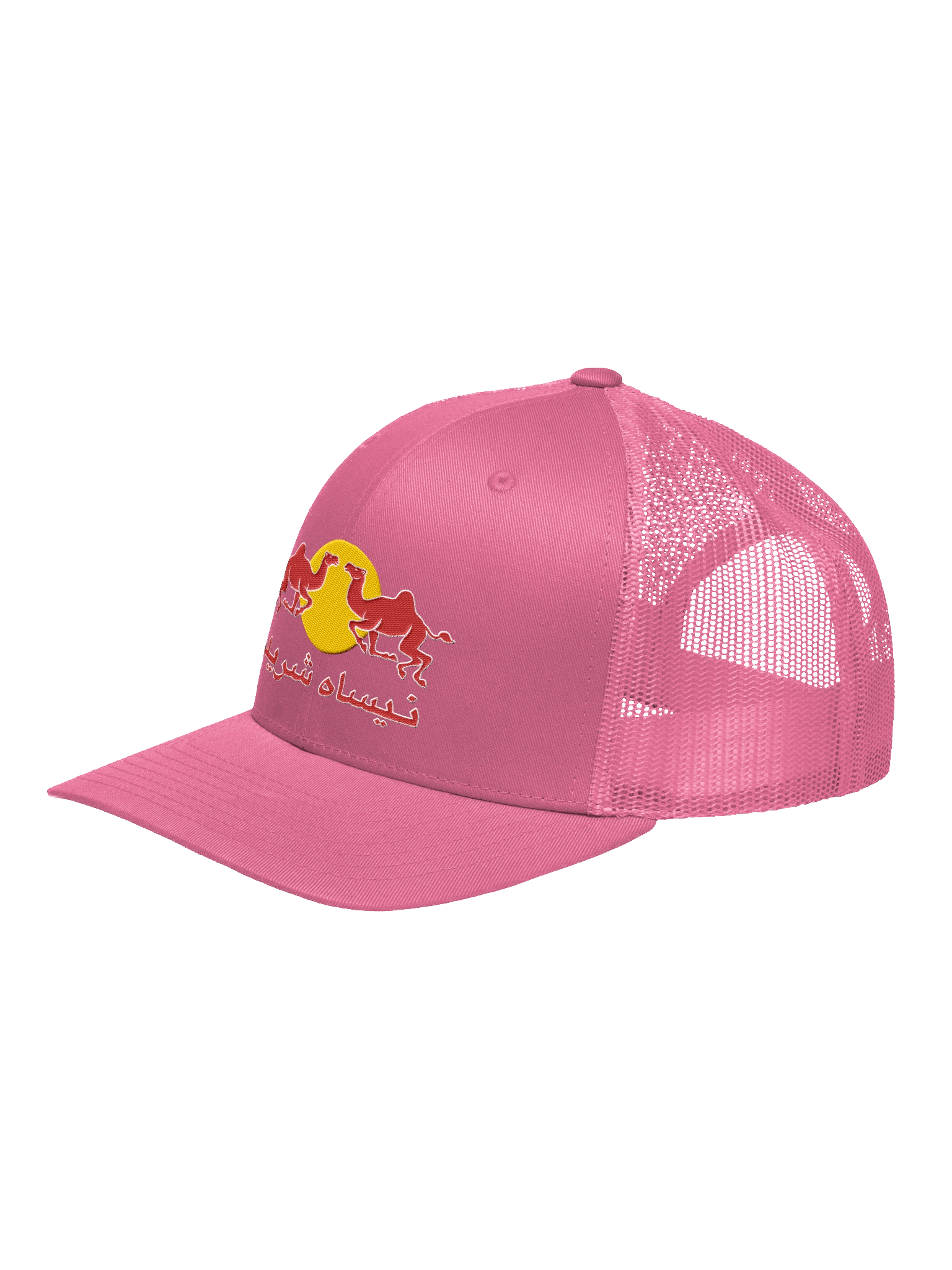 Nisah Shredders Trucker Hat product image (8)