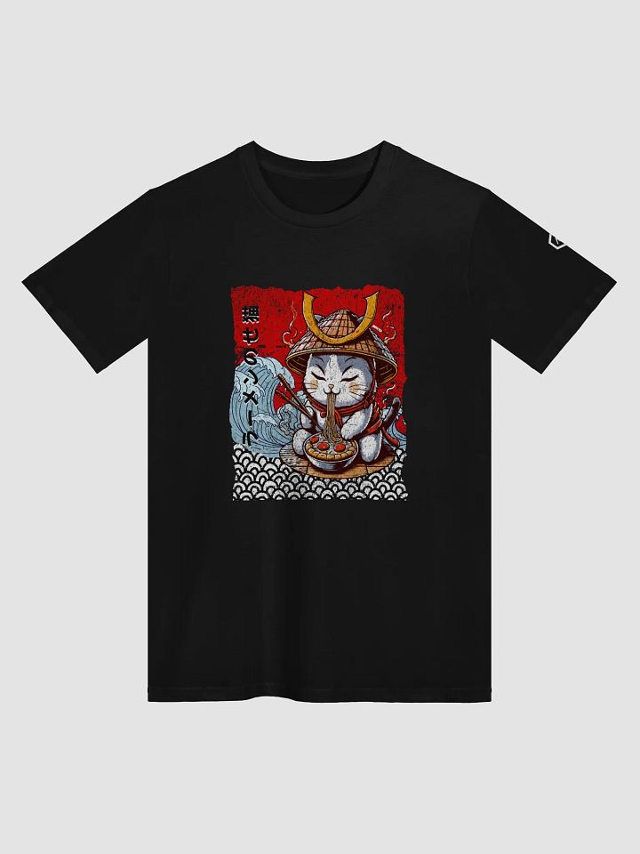 Ramen Ronin For Men product image (1)