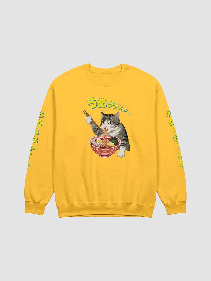 Butter Ramen Eating Cat Japanese Style ukiyo-e Unisex Sweatshirt product image (3)