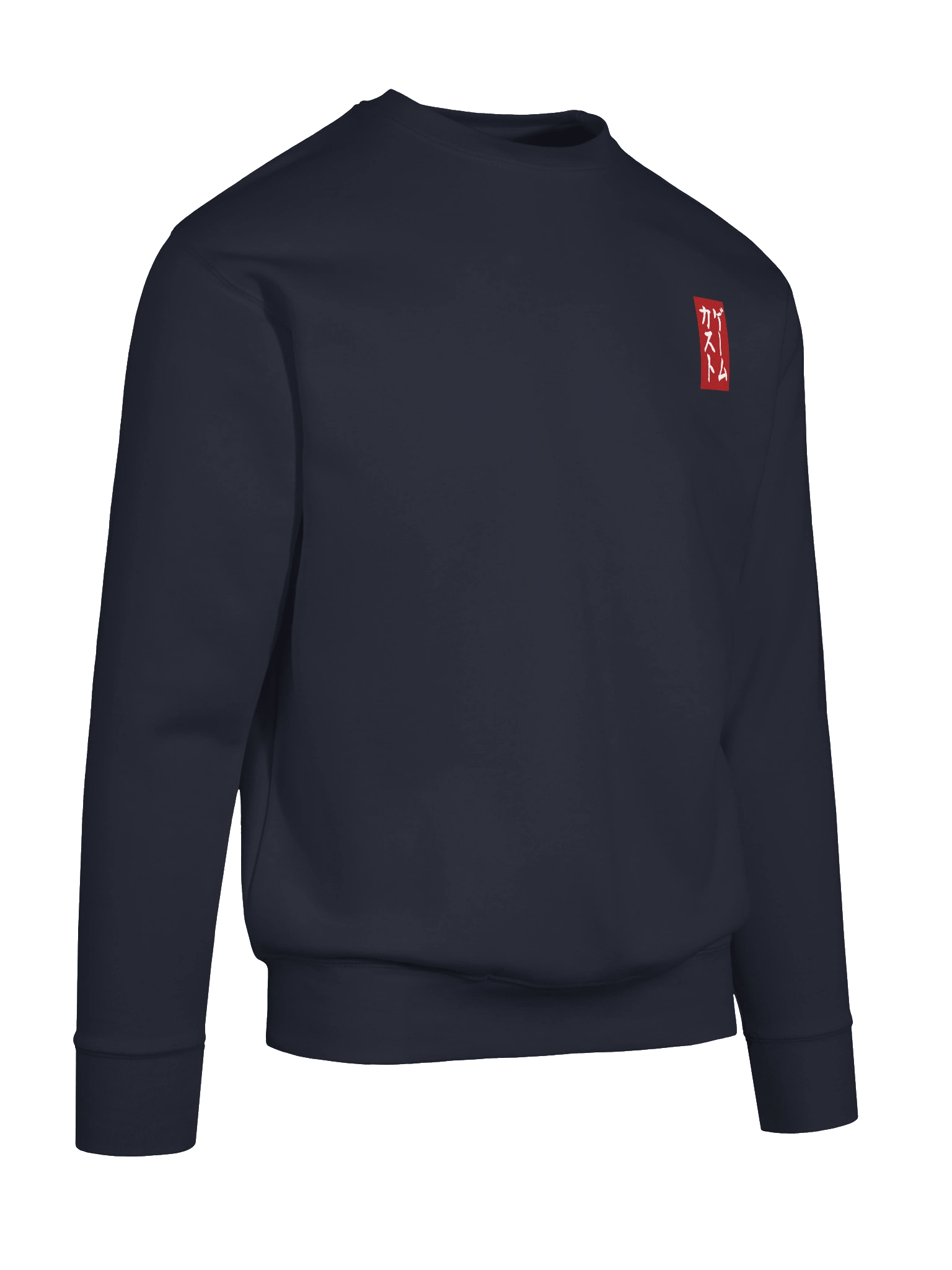 GAME KAST SWEATER product image (11)