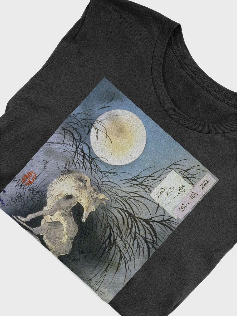 Musashi Plain Moon Yoshitoshi Japanese Ukiyo-e Unisex T-Shirt product image (5)